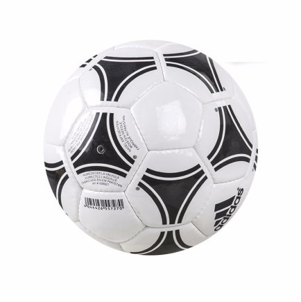 Мяч футбольный Adidas Tango Rosario 656927 FIFA Approved размер 5