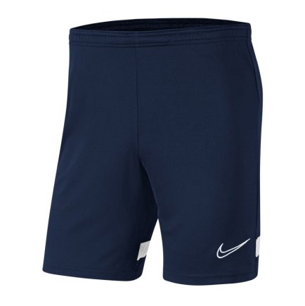 Шорты футбольные Nike Dry Academy 21 M CW6107-451 - Официальная Продукция
