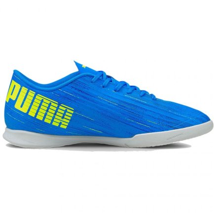 Взуття для залу Puma Ultra 4.2 IT M 106358 01