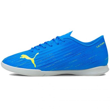 Взуття для залу Puma Ultra 4.2 IT M 106358 01