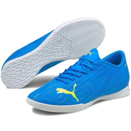Взуття для залу Puma Ultra 4.2 IT M 106358 01