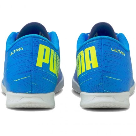 Взуття для залу Puma Ultra 4.2 IT M 106358 01