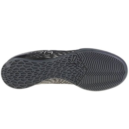 Обувь для зала Puma Ultra 4.3 IT M 106537-02