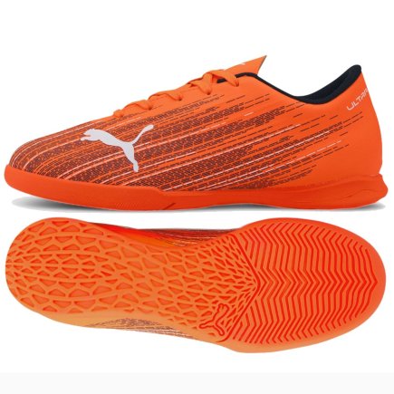 Взуття для залу Puma ULTRA 4.1 IT Jr 106104 01