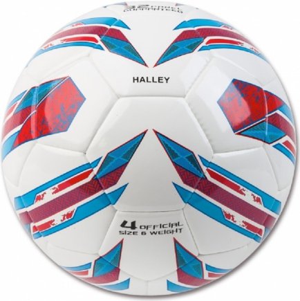 М'яч футбольний Joma HYBRID HALLEY 400355.616 розмір 4 колір: білий/комбінований