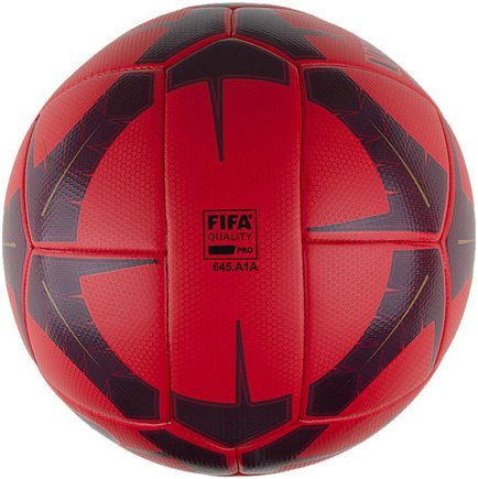 Мяч New Balance NB Audazo Futzal FIFA PRO FB93008GNFB