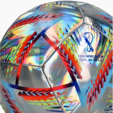М'яч футбольний Adidas Al Rihla Training Hologram Foil H57799 розмір 3