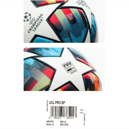 Мяч футбольный Adidas Чемпионат Мира 2022 UCL Pro St. Petersburg H57815 размер 5
