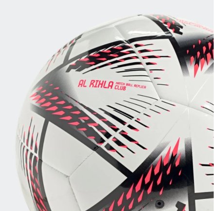 Мяч футбольный Adidas Al Rihla Club H57778 размер 4