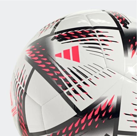 М'яч футбольний Adidas Al Rihla Club H57778 розмір 3