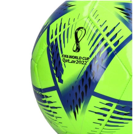 М'яч футбольний Adidas Al Rihla Club H57785 розмір 5