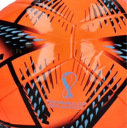 М'яч футбольний Adidas Al Rihla Club H57803 розмір 5