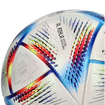 М'яч футбольний Adidas Чемпіонат світу 2022 Al Rihla PRO H57783 розмір 5