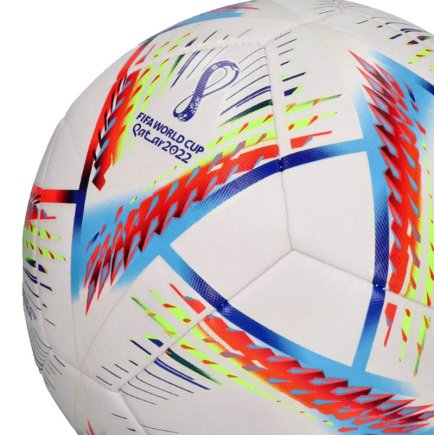 М'яч футбольний Adidas Чемпіонат Світу 2022 Al Rihla TRAINING H57798 розмір 3