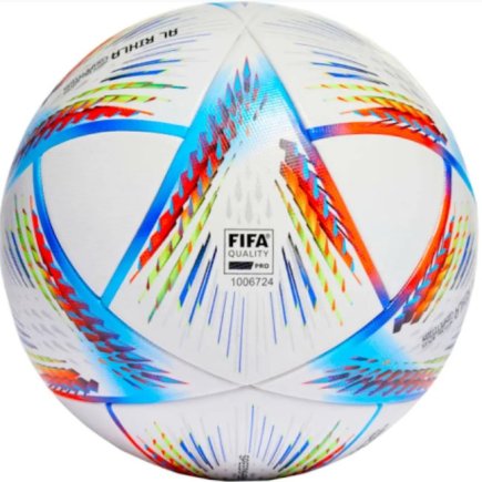 Мяч футбольный Adidas Чемпионат Мира 2022 Rihla Competition H57792 размер 4