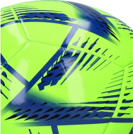 М'яч футбольний Adidas Al Rihla Club H57785 розмір 4