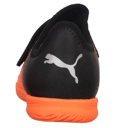 Взуття для залу Puma FURURE Z 4.3 IT V JR 106783 01