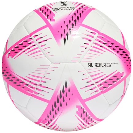 Мяч футбольный Adidas Rihla Club H57787 Размер 3