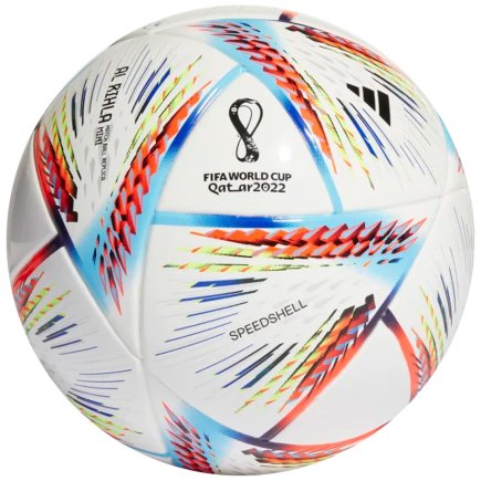 М`яч футбольний Adidas Rihla Mini H57793 Розмір 1