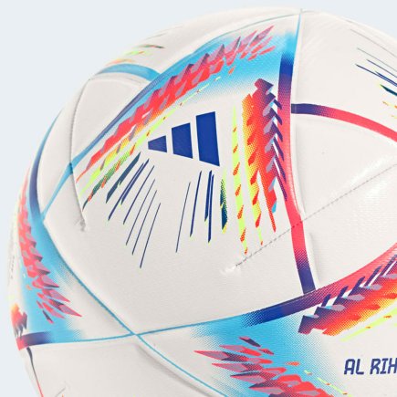 М'яч для футзалу adidas Rihla Training Sala H57788 Розмір 4