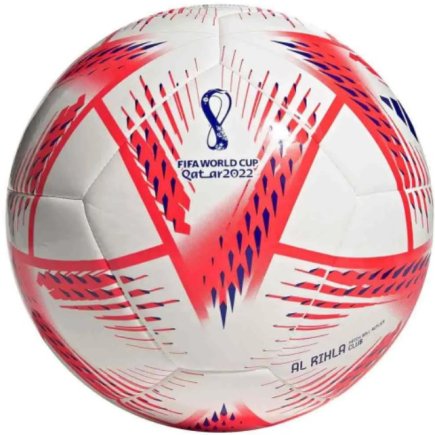 М'яч футбольний Adidas Al Rihla Club H57801 розмір 3
