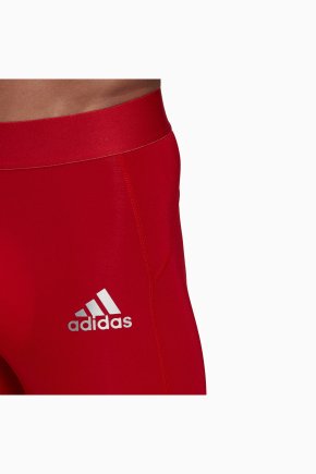 Термобелье Adidas Techfit Short Tight GU7314 - Официальная Продукция