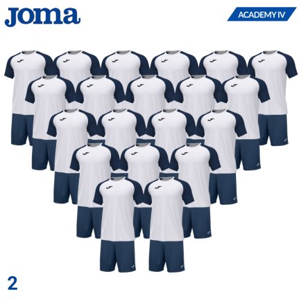 Футбольна форма Joma Academy IV SET - 20 шт