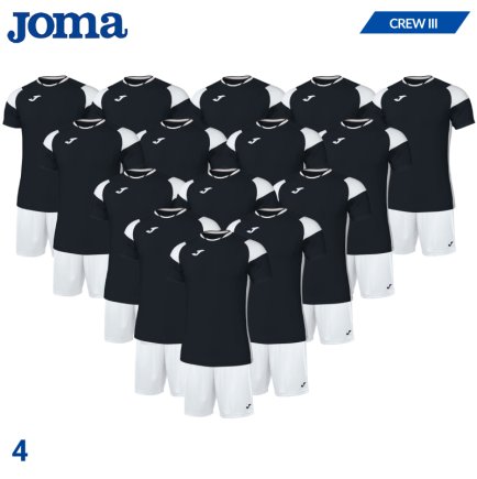 Футбольна форма Joma CREW III SET - 15 шт