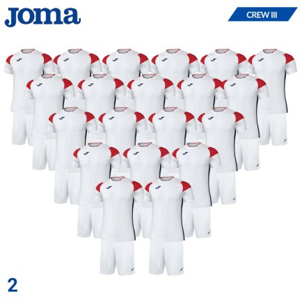 Футбольная форма Joma CREW III SET - 20 шт