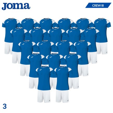 Футбольная форма Joma CREW III SET - 20 шт