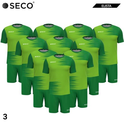 Футбольная форма SECO Elista SET - 10 шт