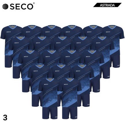 Футбольна форма SECO Astrada SET - 20 шт