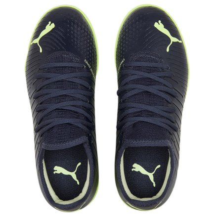 Обувь для зала Puma Future Z 4.4 IT Jr 107018 01