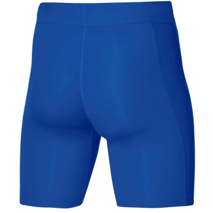 Шорты Nike Strike DH8128-463 - Официальная Продукция