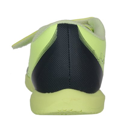 Взуття для залу Puma ULTRA PLAY IT V JR 106929 01