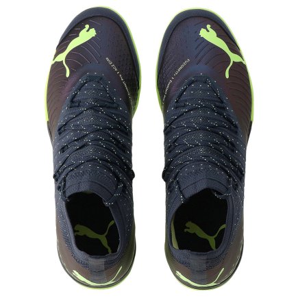 Взуття для залу Puma Future Z 4.4 Pro IT 106993 01