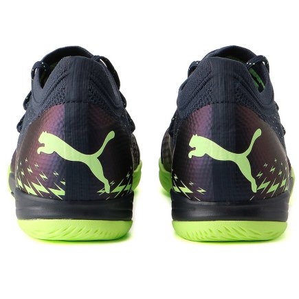 Взуття для залу Puma Future Z 4.4 Pro IT 106993 01