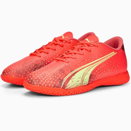 Обувь для зала Puma Ultra Play IT Jr 106927 03 детская