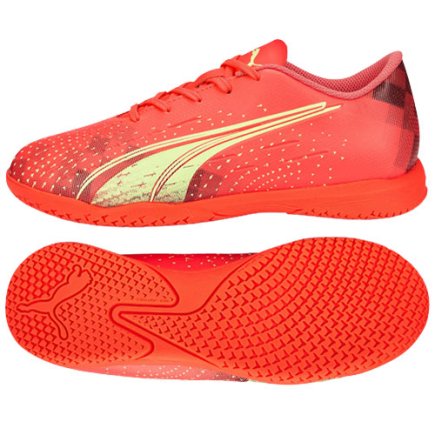 Обувь для зала Puma Ultra Play IT Jr 106927 03 детская