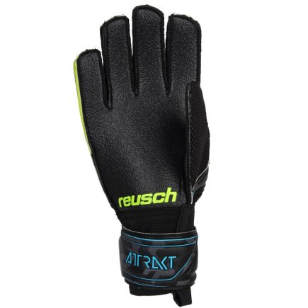 Вратарские перчатки Reusch Attrakt RG 50 70 615 7052