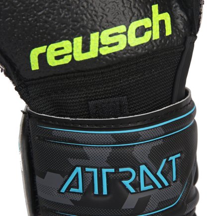 Вратарские перчатки Reusch Attrakt RG 50 70 615 7052