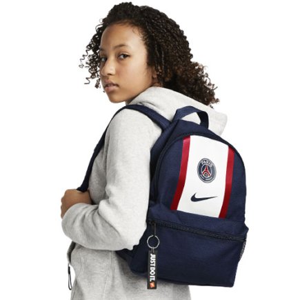Рюкзак Nike PSG JDI DM0048-410 дитячий