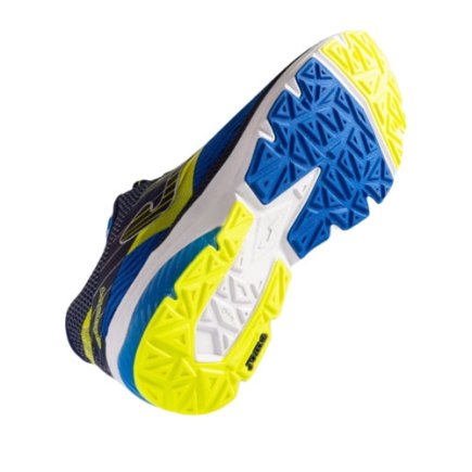Кросівки Joma RVICTS2204