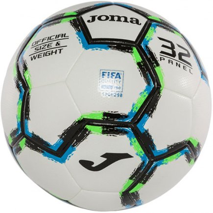 М'яч для футзалу Joma GRAFITY II 400689.200 розмір 4 колір: комбінований