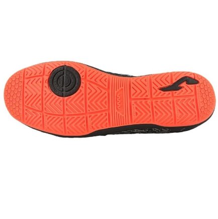 Взуття для залу (футзалки Джома) Joma MUNDIAL MUNW.801.IN колір: чорний