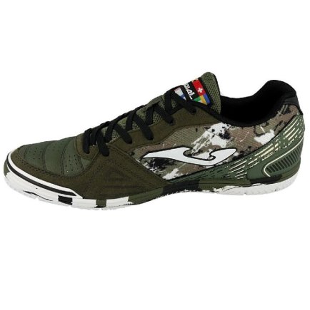 Взуття для залу (футзалки Джома) Joma MUNDIAL MUNW.823.IN колір: хакі
