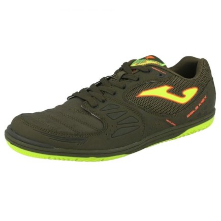 Обувь для зала (футзалки Джома) Joma SALA MAX SMAXW.823.IN цвет: хаки