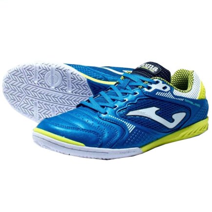 Взуття для залу (футзалки Джома) DRIBLING DRIW2104IN