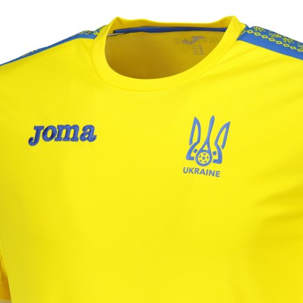Футболка игровая Joma сборной Украины FFU201011.17 цвет: желтый