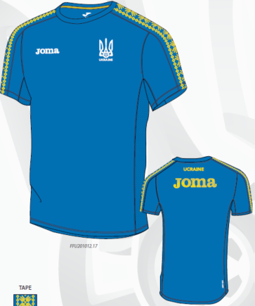 Футболка ігрова Joma збірної України FFU201012.17 колір: синій